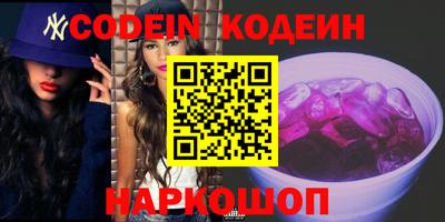 круглые Славгород