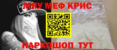 круглые Славгород