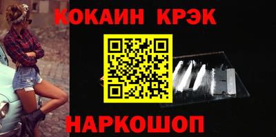 круглые Славгород