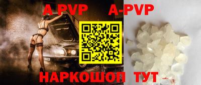 круглые Славгород