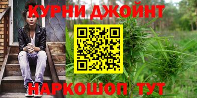 круглые Славгород