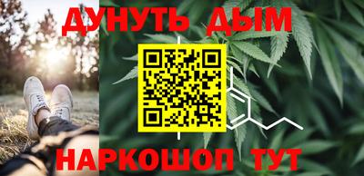 apvp Сланцы