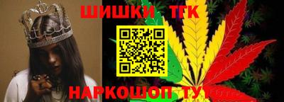 круглые Славгород