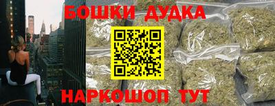 круглые Славгород