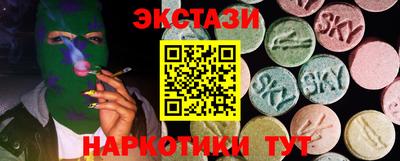 круглые Славгород