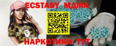марихуана Нижний Тагил