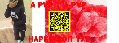 круглые Славгород