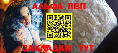 круглые Славгород