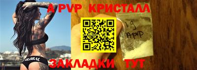 круглые Славгород
