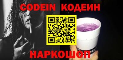 круглые Славгород