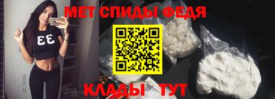 mdma Новоалександровск