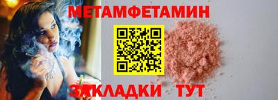 круглые Славгород