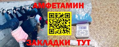 круглые Славгород