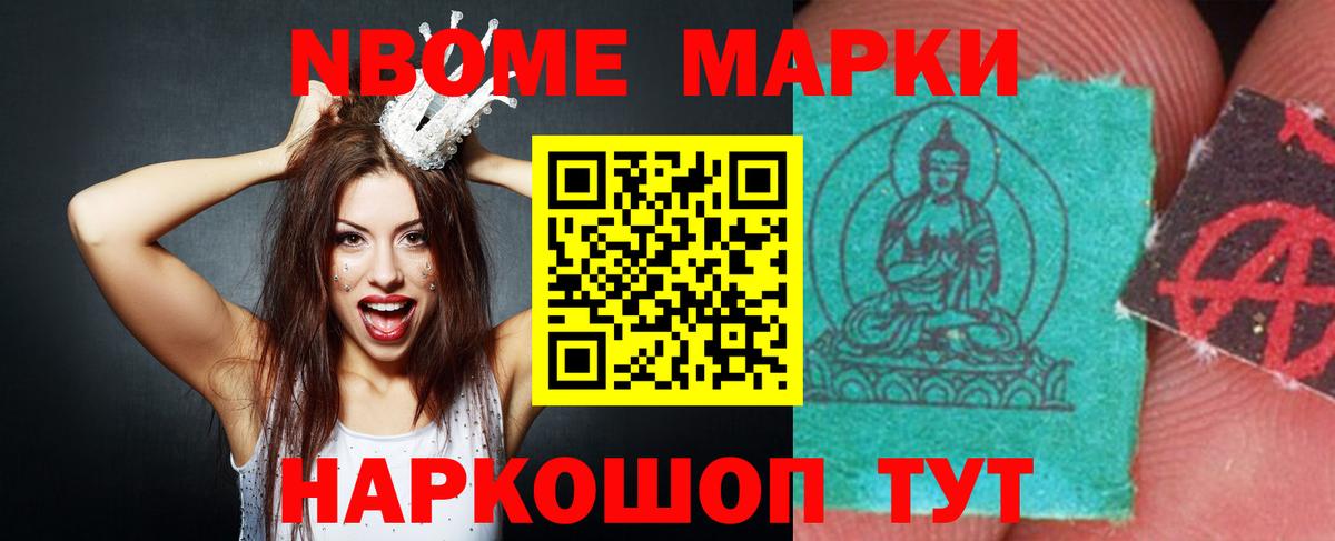 Лсд 25 экстази кислота  LSD-25 экстази  Лсд 25 экстази ecstasy  Орехово-Зуево  Вход с VPN 